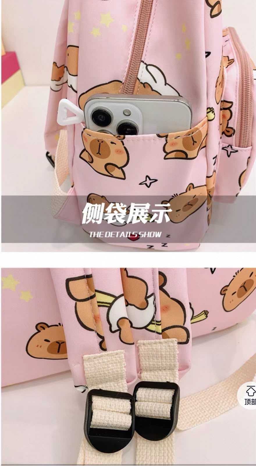🎀 Premium Quality Kids  Backpack 🎀 — view 13