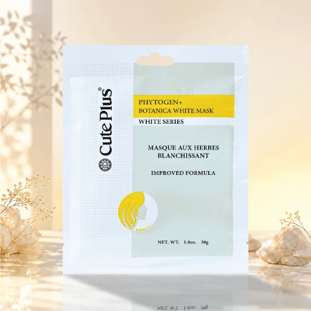 Botanica White Mask 30g — view 1