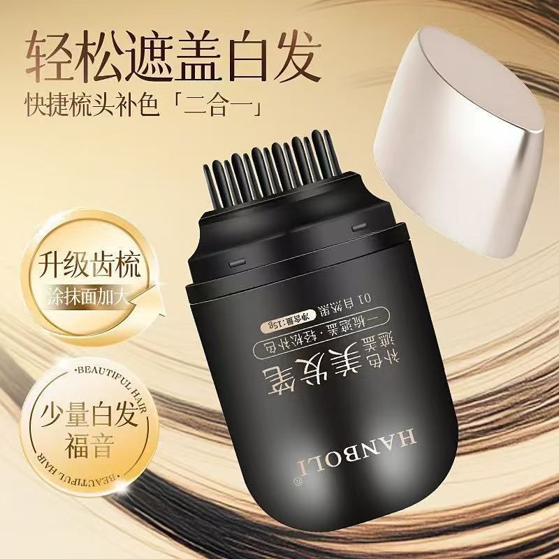 Hanboli One Comb Cover Hairdressing Pen — view 1
