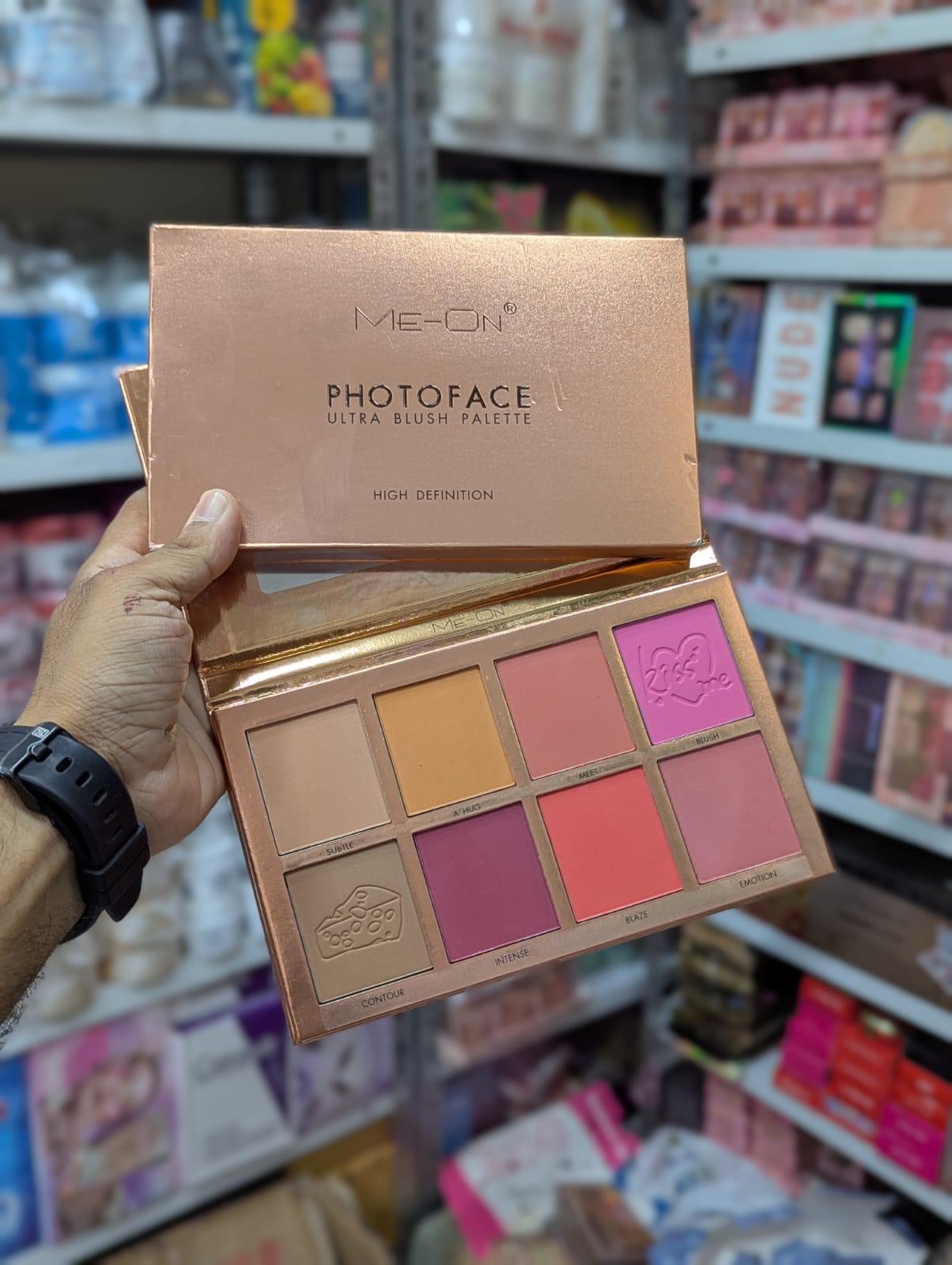MEON 8-in-1 Photoface Makeup Kit — view 1