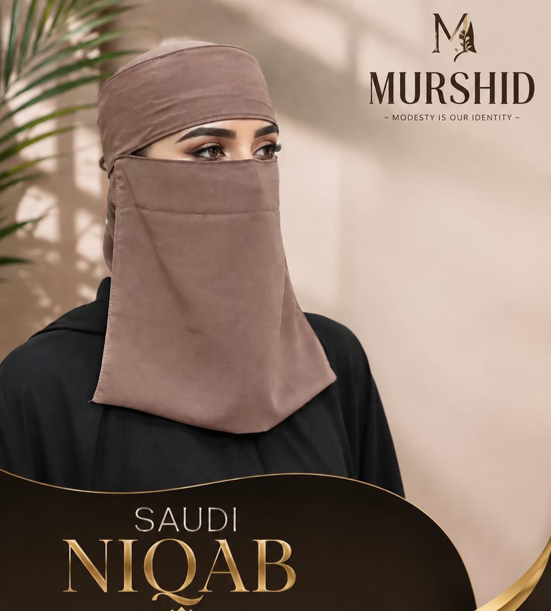 Saudi Niqab Colours – Malai Chiffon — view 3