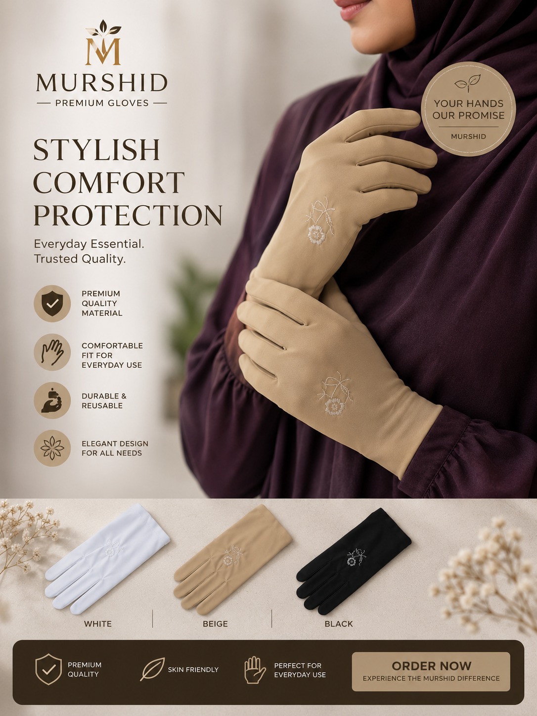 Gloves for Hijab Girls — view 1