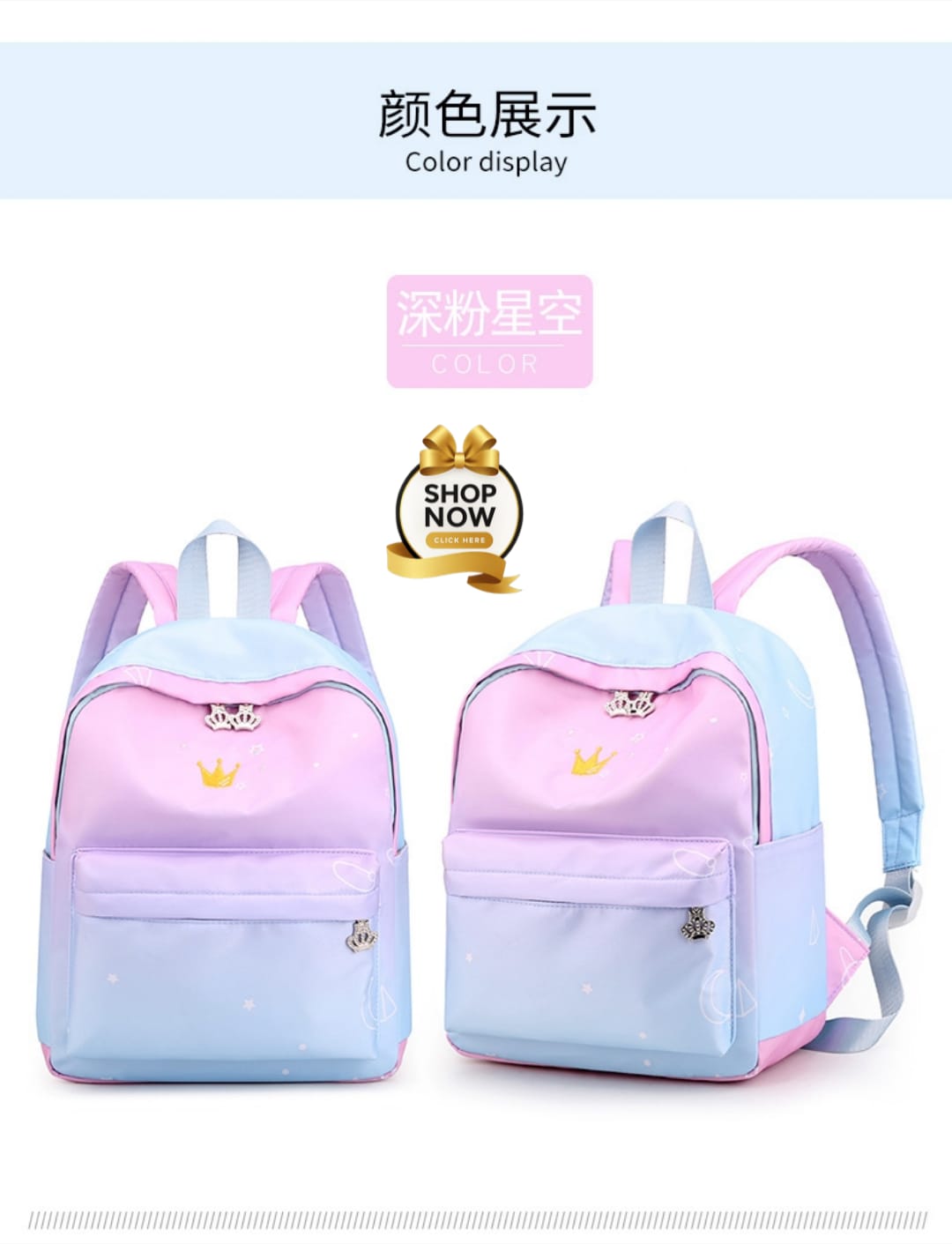 High Quality Imported Backpack & College Bag for Girls — view 6