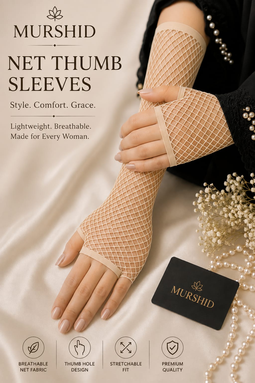 Net Thumb Sleeves (Pair) — view 2