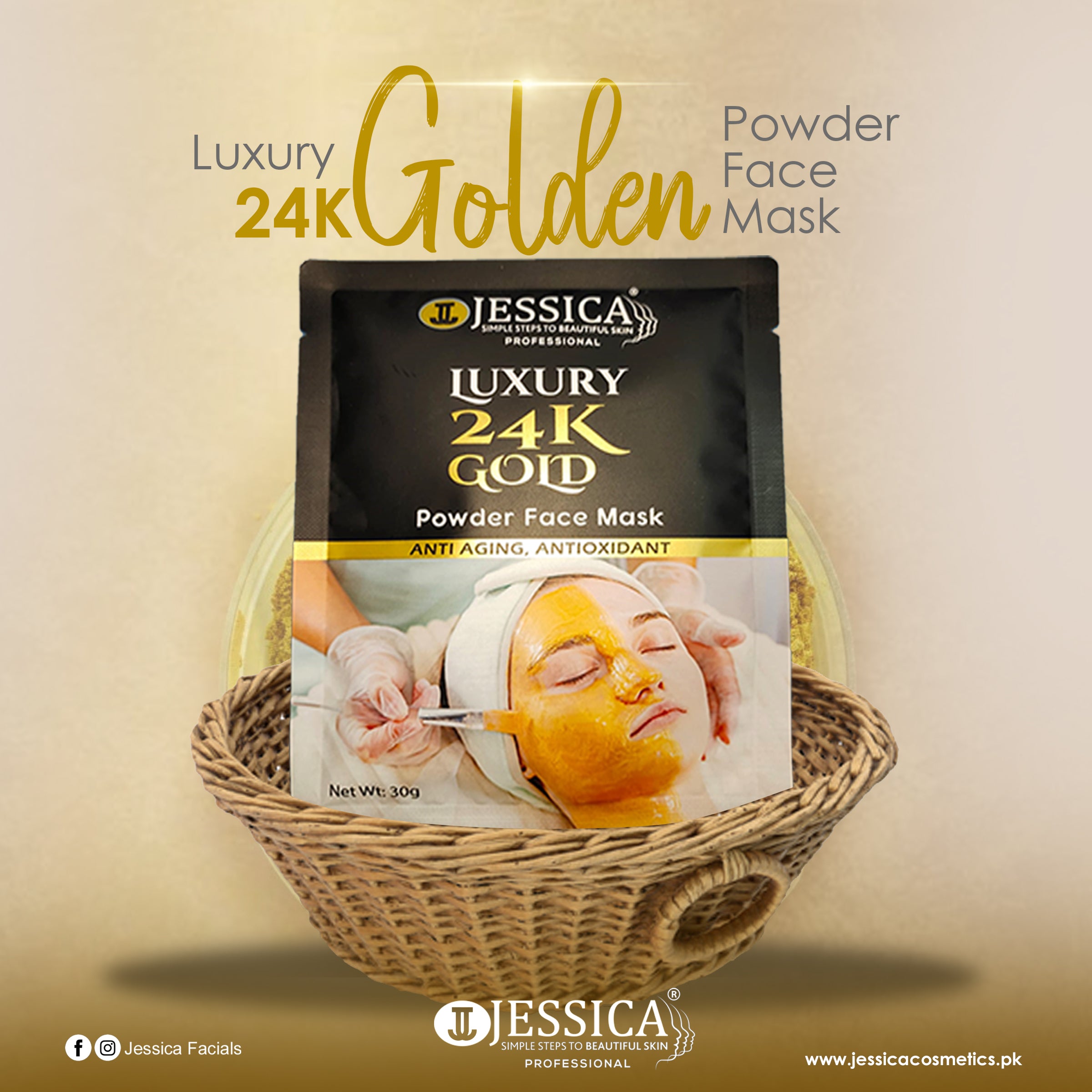 Golden Glow 24K Face Mask — view 1